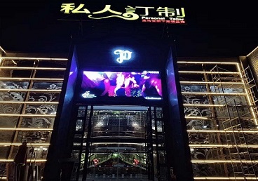 张湾中低档荤素KTV少爷会所体验-私人定制KTV消费荤素点评